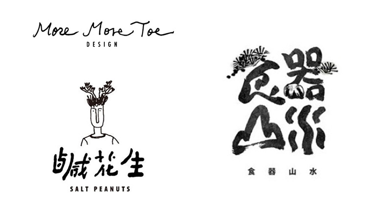 六步學(xué)起來，不是設(shè)計(jì)師也能提升品牌質(zhì)感