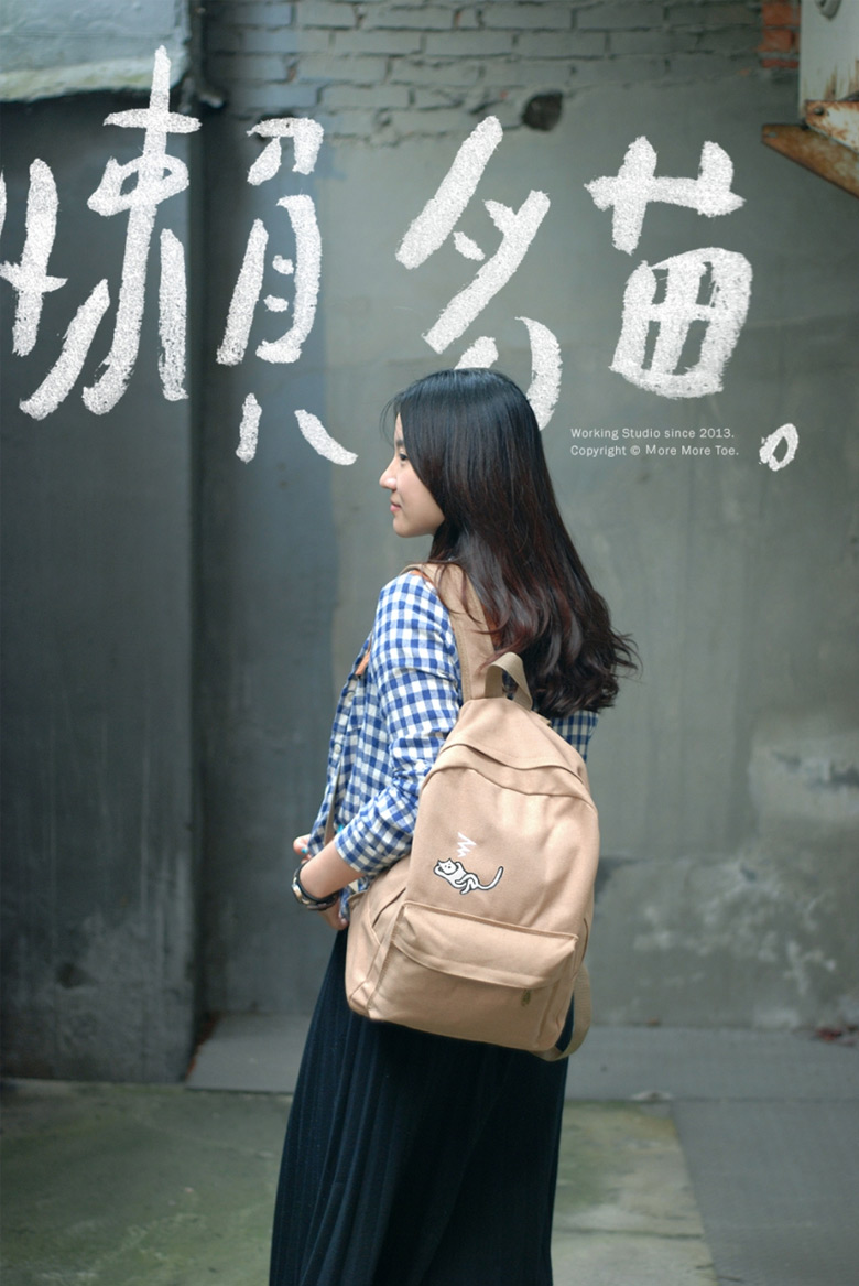 六步學(xué)起來，不是設(shè)計(jì)師也能提升品牌質(zhì)感